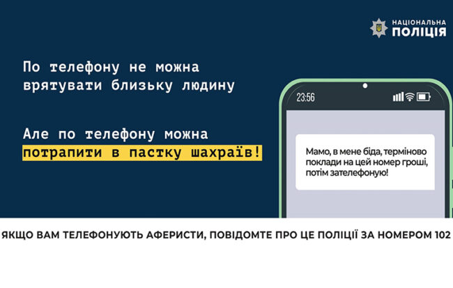 n-27062023-01