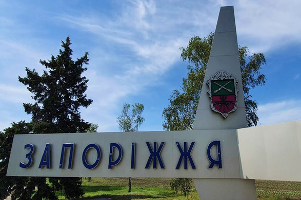 Постійно потерпаюче від обстрілів місто Запоріжжя допомагає ЗСУ