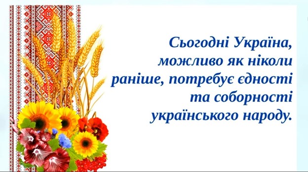 n-21012025-02