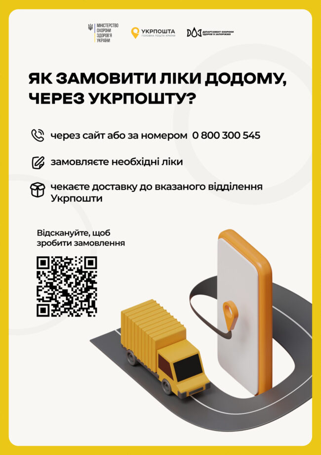 n-19052025-01