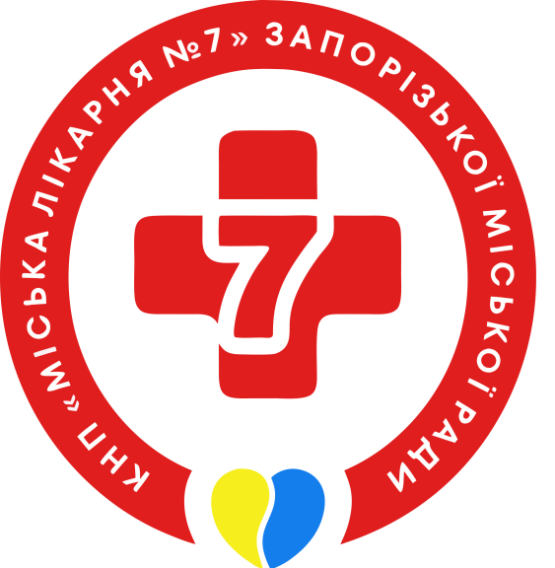 7 больница