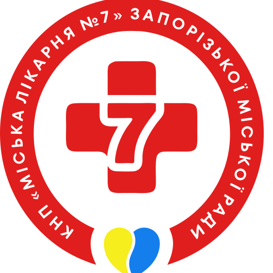 7 больница