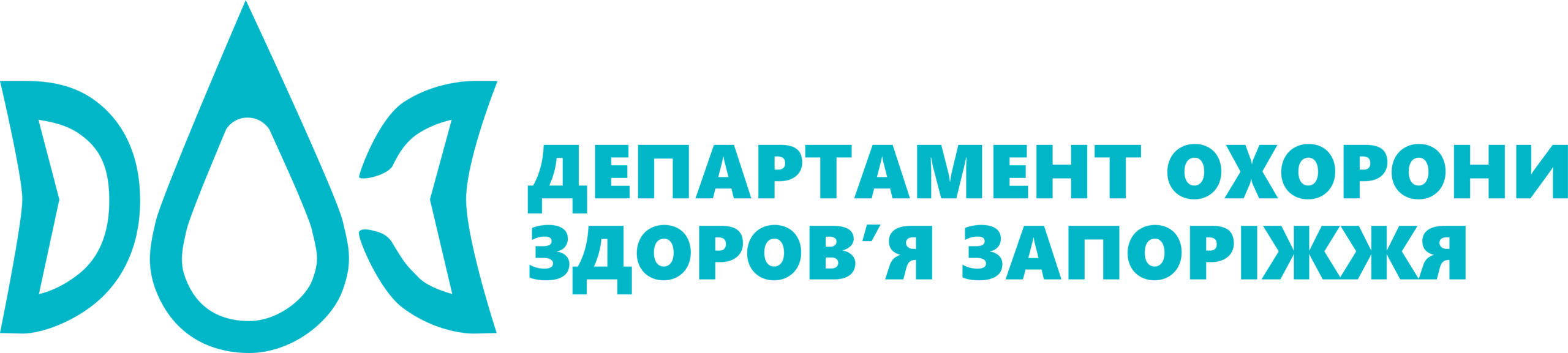 Департамент охорони здоров'я ЗМР