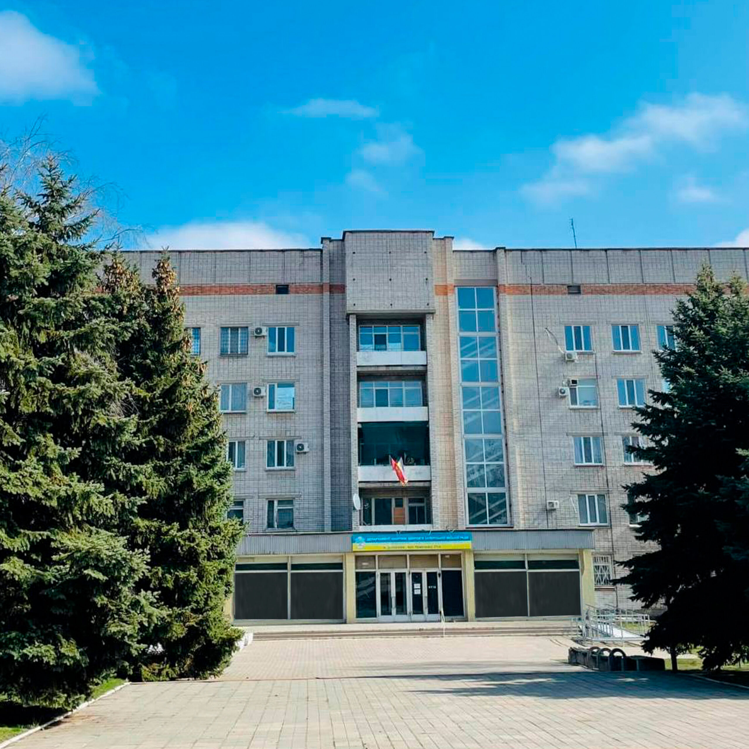 1 публікація
